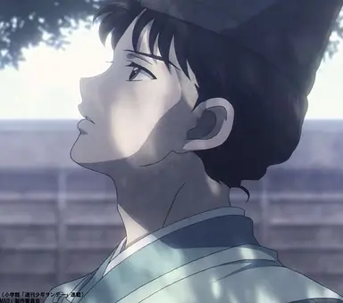 Profile image of 華紋