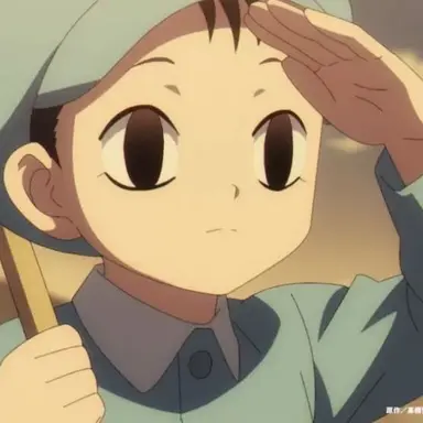 Profile image of 乙弥