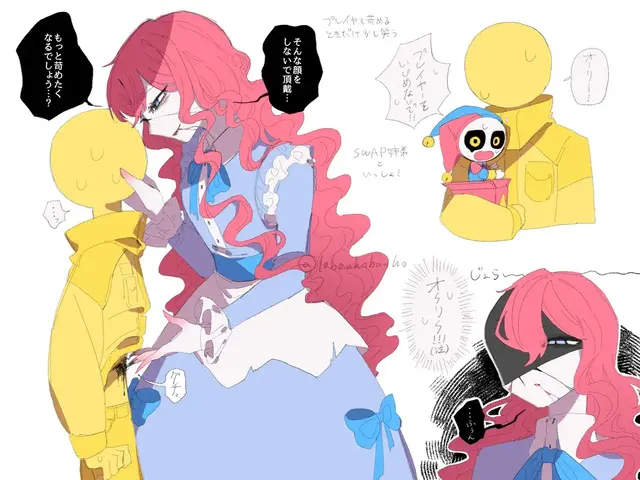 Profile image of レディ