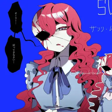 Profile image of レディ