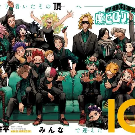 TriteTea7229의 1年A組
