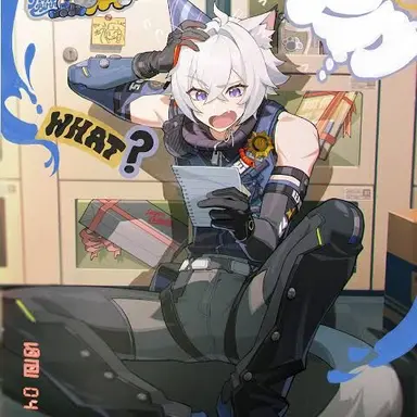 Profile image of セス