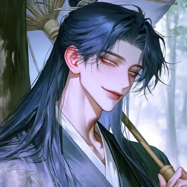 Profile image of Cheong Un