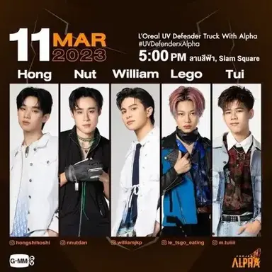 Profile image of LYKN