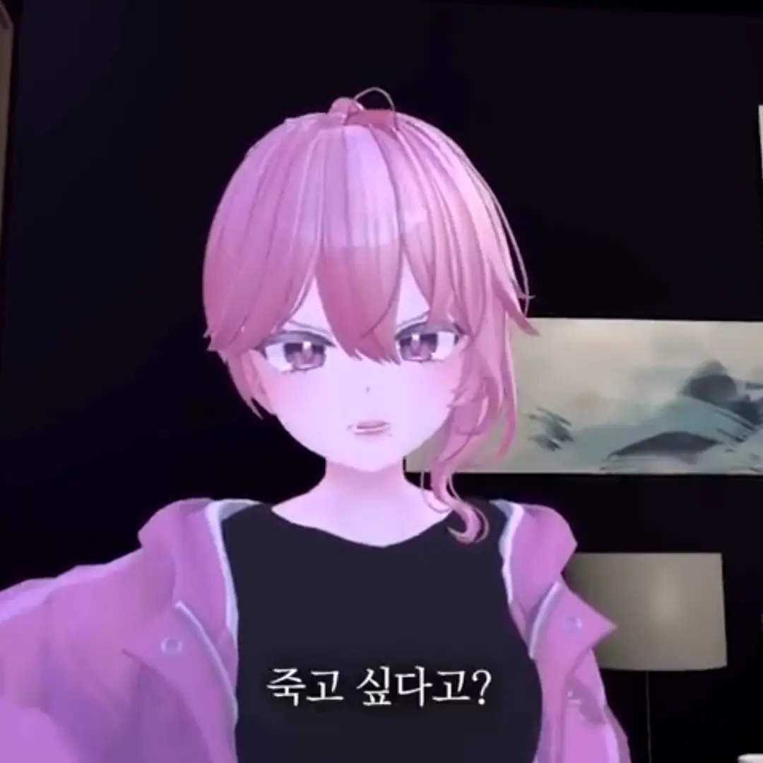 AmusedMucus5121의 김나연