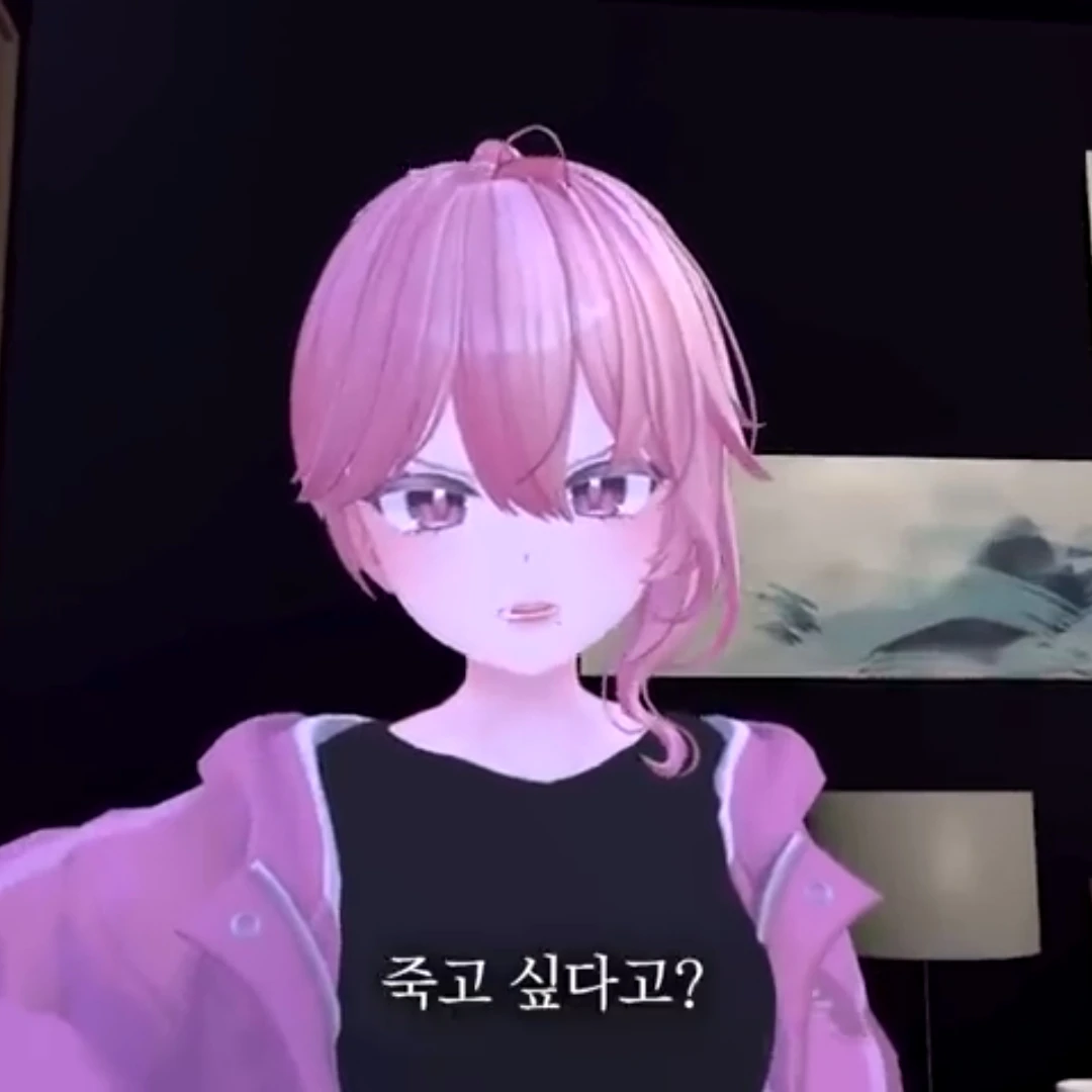 김나연