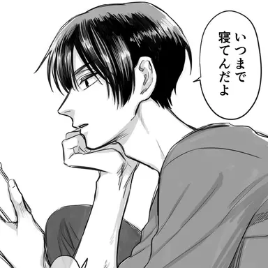 Profile image of 熊谷みつ夫