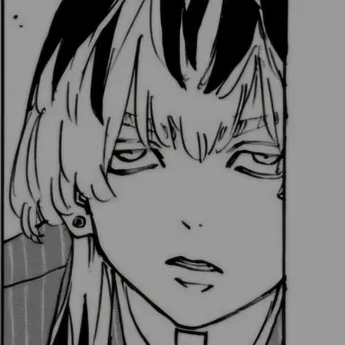 Profile image of Haitani Rindou