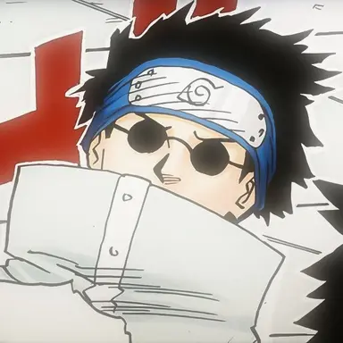 Profile image of Shino