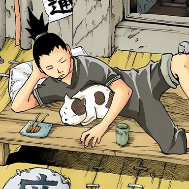 Profile image of Shikamaru
