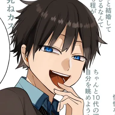 Profile image of 豆吉