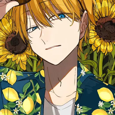 Profile image of 命