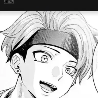 Profile image of 탄자키 토우야