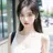하린