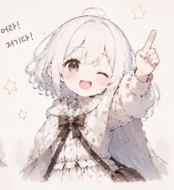 Profile image of 멜루아