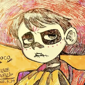 JerkyBump7898의 미겔 리베라(맞아뇨?)