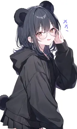 Profile image of Sumire