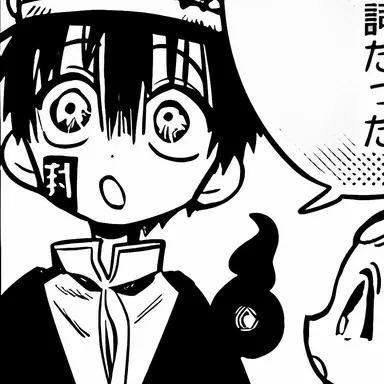 Profile image of 司