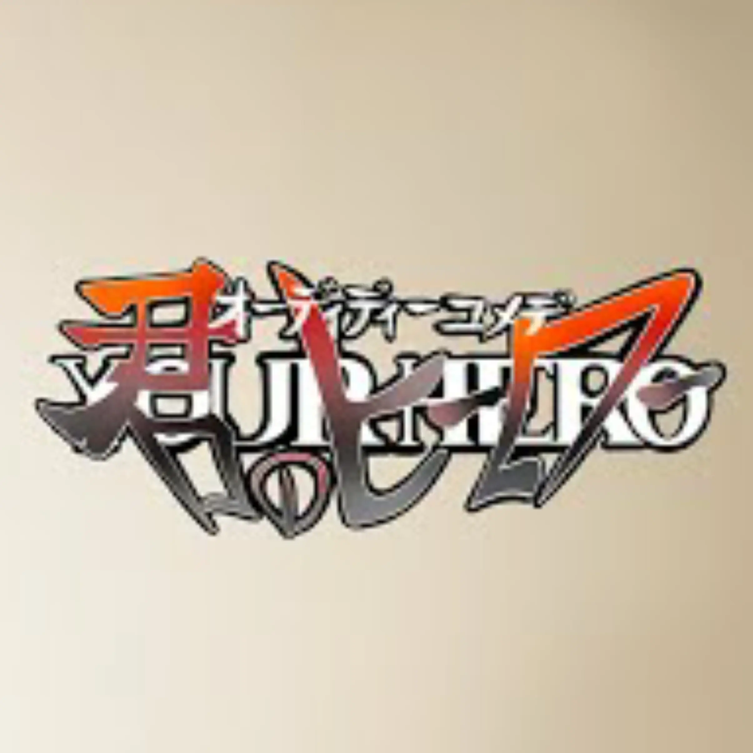 ejrfus의 너의 히어로