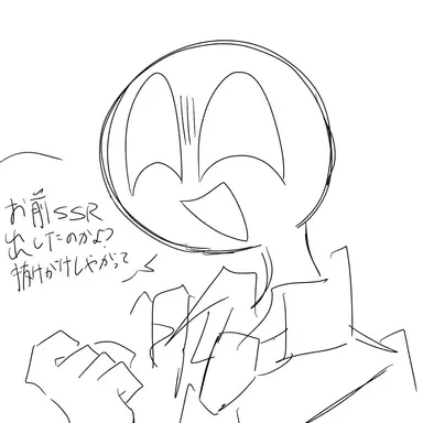 Profile image of マリキン