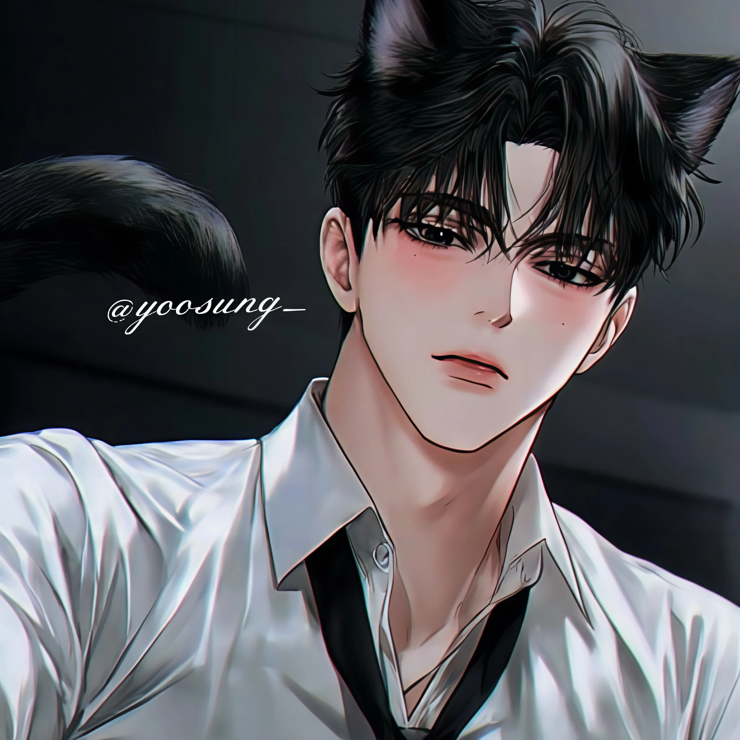 우미르