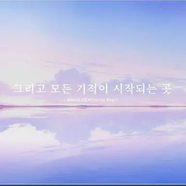 Profile image of 최종편