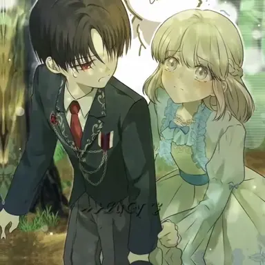 Profile image of 데온