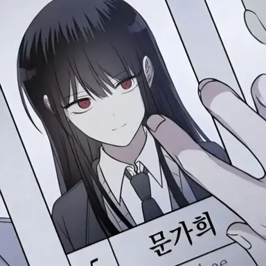 Profile image of 문가희
