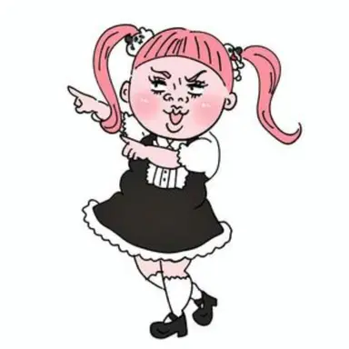 Profile image of 鰤山ぶり子