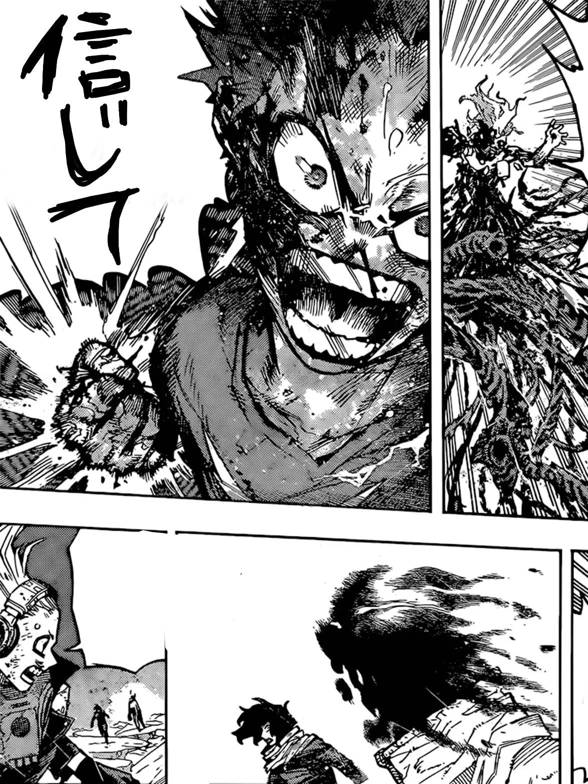 midoriko22의 信じるか信じないか。