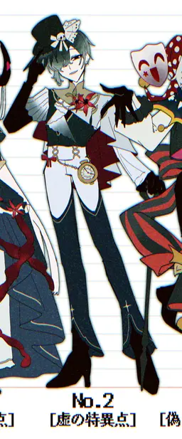 Profile image of ニタ