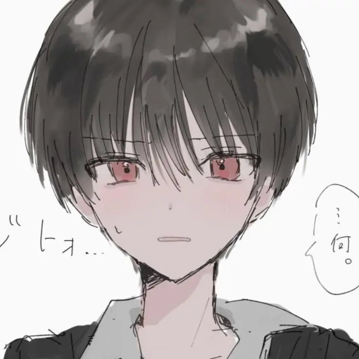 WaryGuest0680의 はる