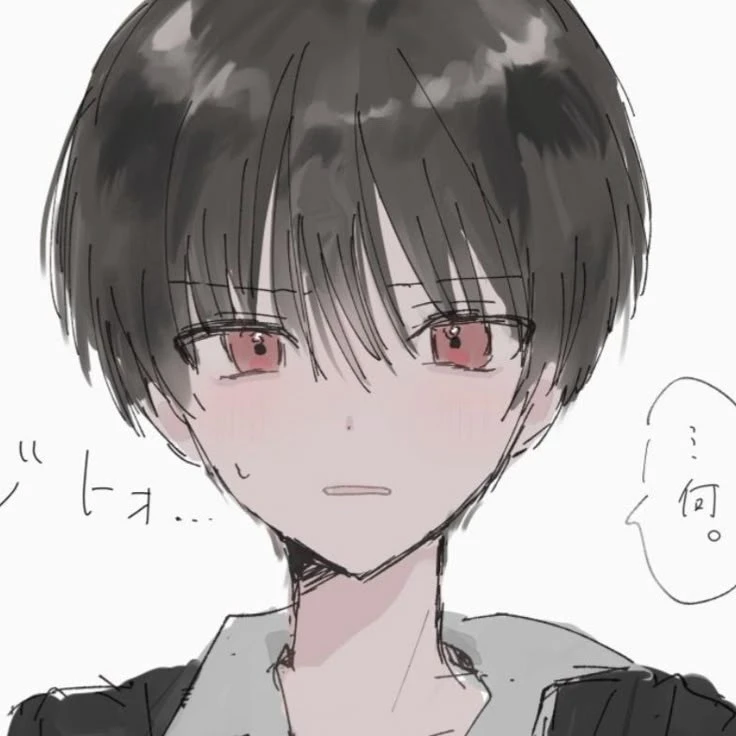 はる