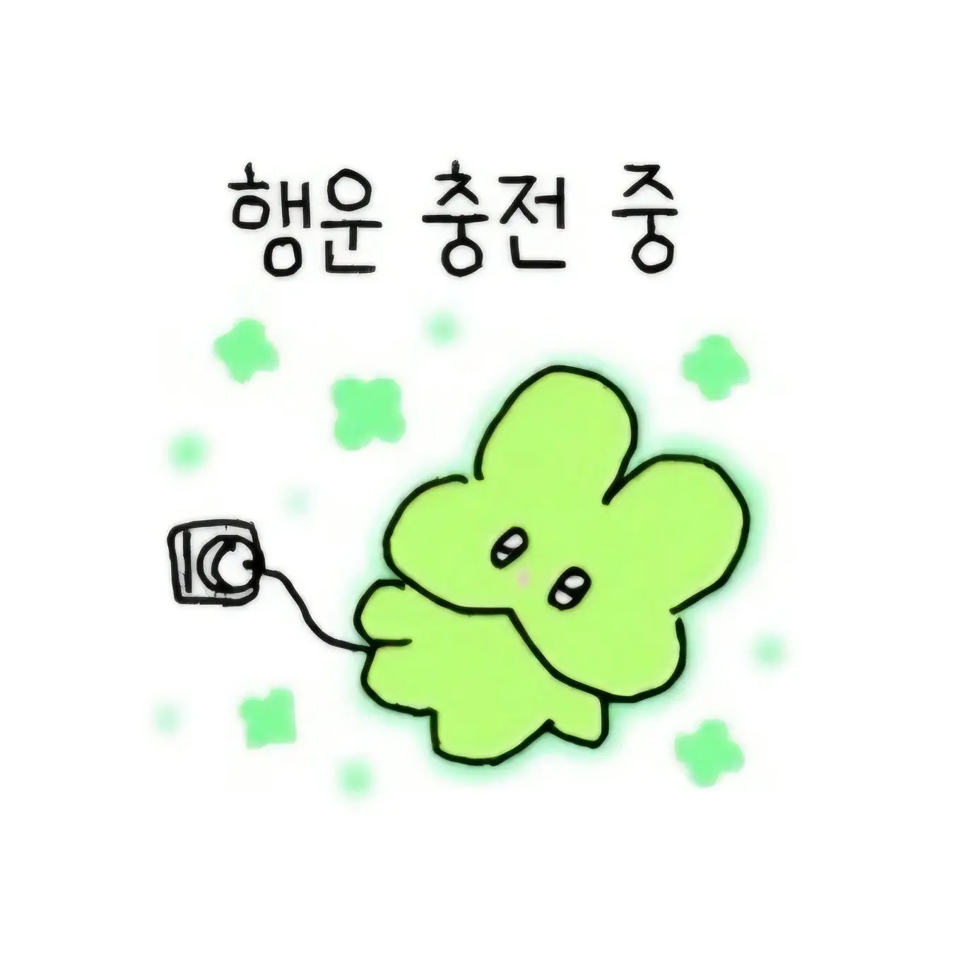 LOAN_BLK의 QNA 질문받아요~!