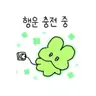 Profile image of 주인장 ㅅㄲ
