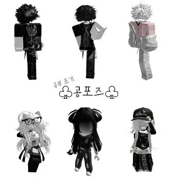 Profile image of 공포즈