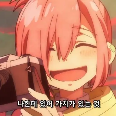 Profile image of 미츠바 소스케