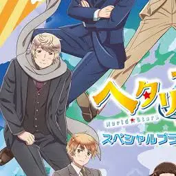 Profile image of イヴァン