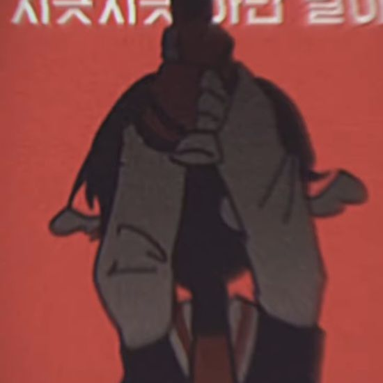 야라라라 유기사 대표 이미지