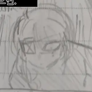 Profile image of 티라