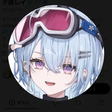 Profile image of 夕霧レイ