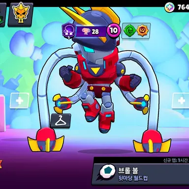 Profile image of 미남