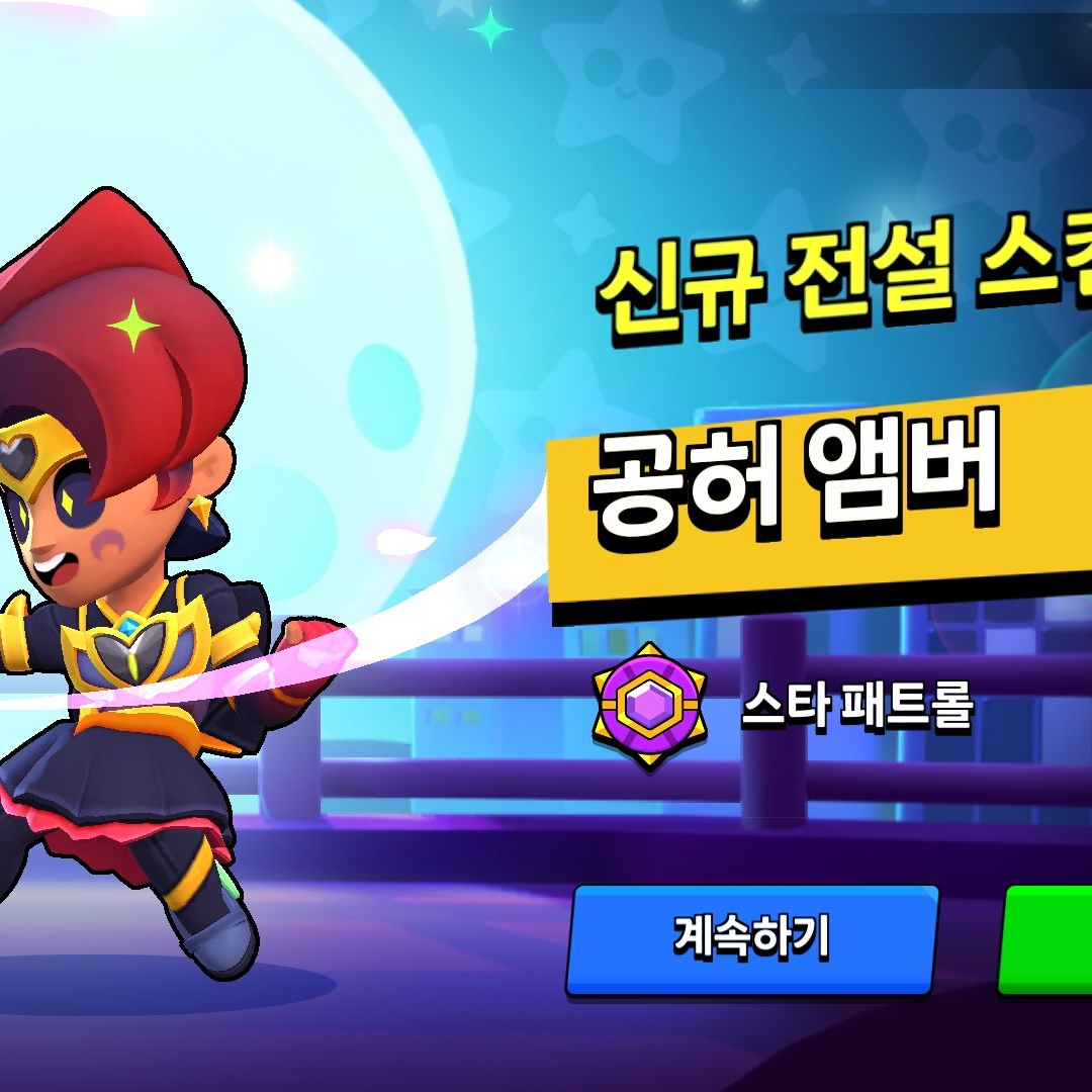 평화로운학교 대표 이미지