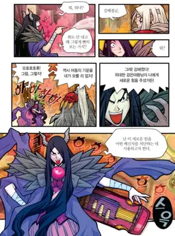 Profile image of 질투