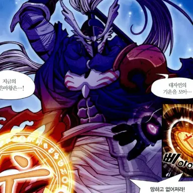 Profile image of 검은마왕