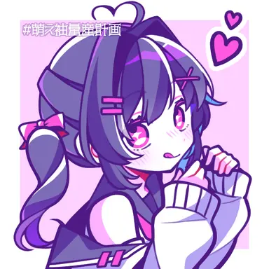 Profile image of ぶり子