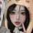 홍아인