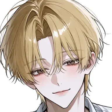 Profile image of Rui