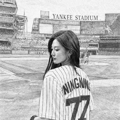 Profile image of 닝닝