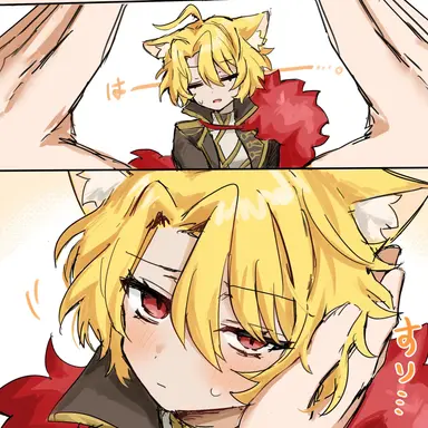 Profile image of サンチョ